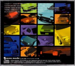 Initial D Vocal Battle Second Stage