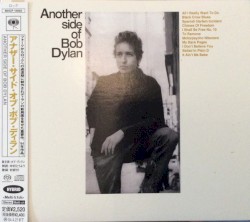 Another Side of Bob Dylan