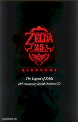 The Legend of Zelda: 25th Anniversary Special Orchestra CD