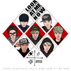 SPEED Circus
