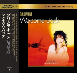 Welcome Back