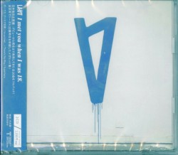 I met you when I was 18.