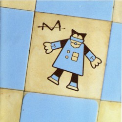 Le Baptême