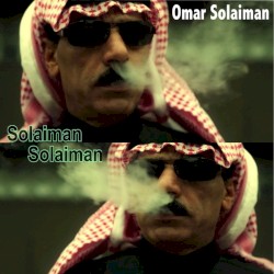 Solaiman Solaiman