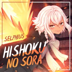 Hishoku no Sora
