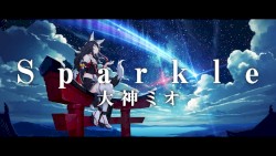 スパークル