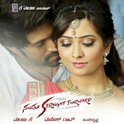 Santhu Straight Forward