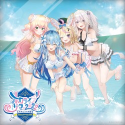 ホロライブ・サマー2022