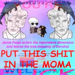 『H☯MESTUCK VAP☯RWAVE 2016 RUH-RUH-RUH-ＲＥＭＩＸ』アンドレア・ヒューシー・グーグル翻訳