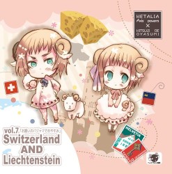 ヘタリア×羊でおやすみシリーズ Vol.7 「お揃いのパジャマでおやすみ」 Switzerland AND Liechtenstein