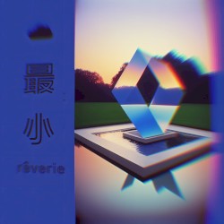 rêverie