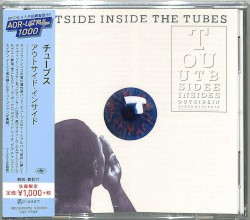 Outside Inside