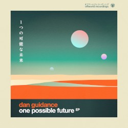 One Possible Future EP