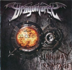 Inhuman Rampage