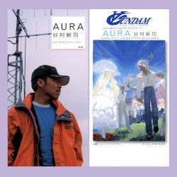 AURA