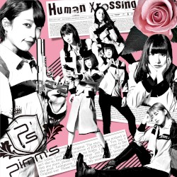 Human Xrossing