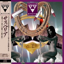 Surrealistic Pillows