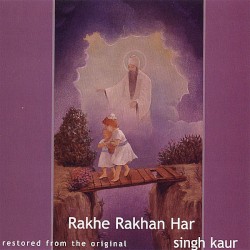 Rakhe Rakhan Har
