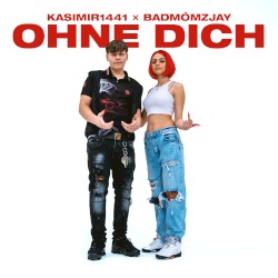 Ohne Dich