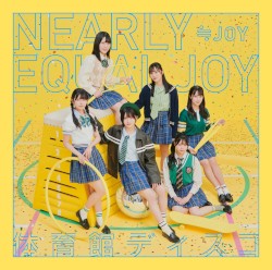 体育館ディスコ