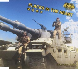 PLACES IN THE HEART