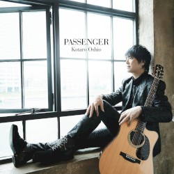 PASSENGER