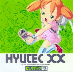 HYUTEC XX OLD FELLOWS EDITION 2