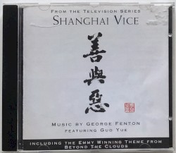 Shanghai Vice