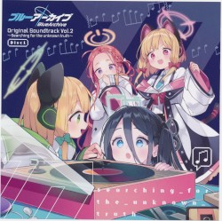Blue Archive Original Soundtrack Vol.2 ～Searching for the unknown truth～