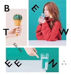 Between
