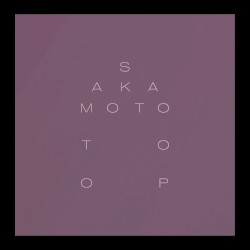 Garden of Shadows and Light