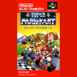 スーパーマリオカート
