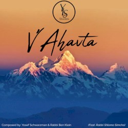 V’Ahavta