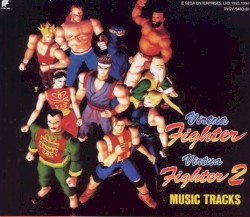 Virtua Fighter & Virtua Fighter 2 MUSIC TRACKS