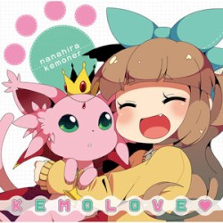 KEMOLOVE♥