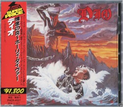 Holy Diver