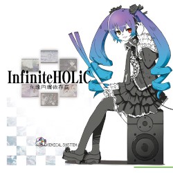 InfiniteHOLiC 永遠円環依存症