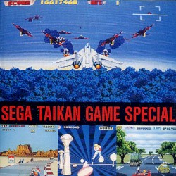 Sega Taikan Game Special