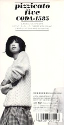 Such a Beautiful Girl Like You