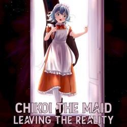 Leaving the Reality