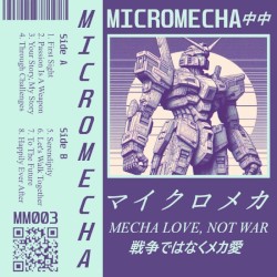 Mecha Love, Not War