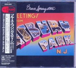 Greetings From Asbury Park, N.J.