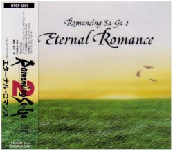 Romancing SaGa 2: Eternal Romance