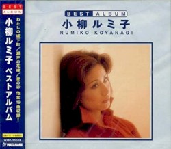ベストアルバム