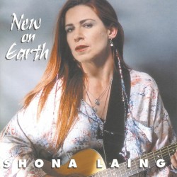 New on Earth