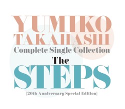 Complete Single Collection “The STEPS”