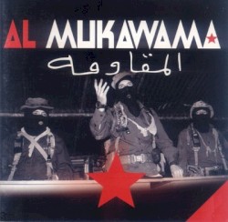 Al Mukawama