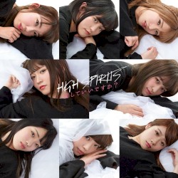 愛していいですか?