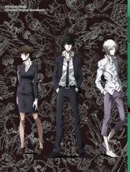 PSYCHO-PASS Complete Original Soundtrack