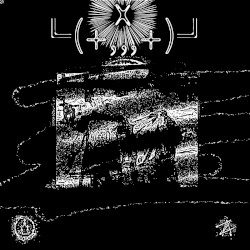 [VISION_QUEST_MIXTAPE_VOL_1]